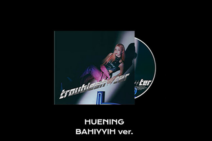 Kep1er - TROUBLESHOOTER (3rd Mini Album) (Digipack Ver.)