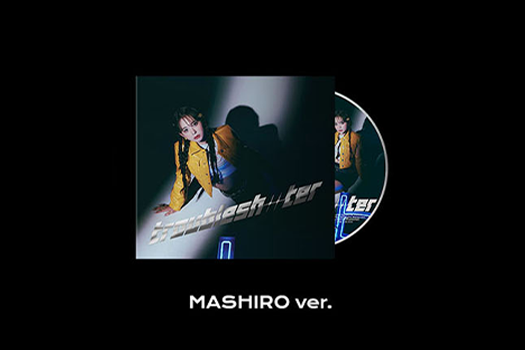 Kep1er - TROUBLESHOOTER (3rd Mini Album) (Digipack Ver.)