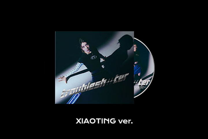 Kep1er - TROUBLESHOOTER (3rd Mini Album) (Digipack Ver.)