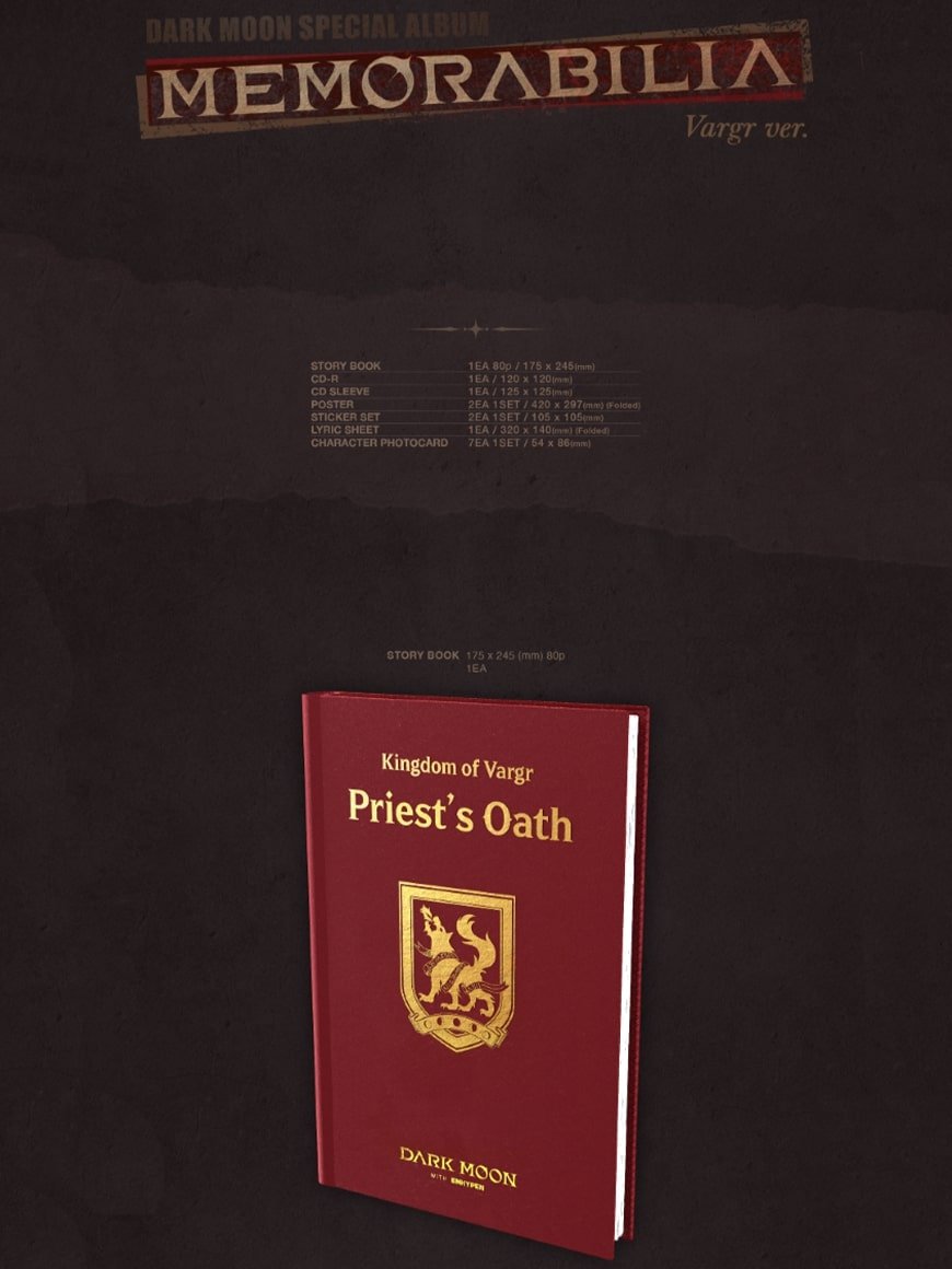 ENHYPEN - Memorabilia - Dark Moon Special Album (Vargr Ver.) - Seoul - Mate