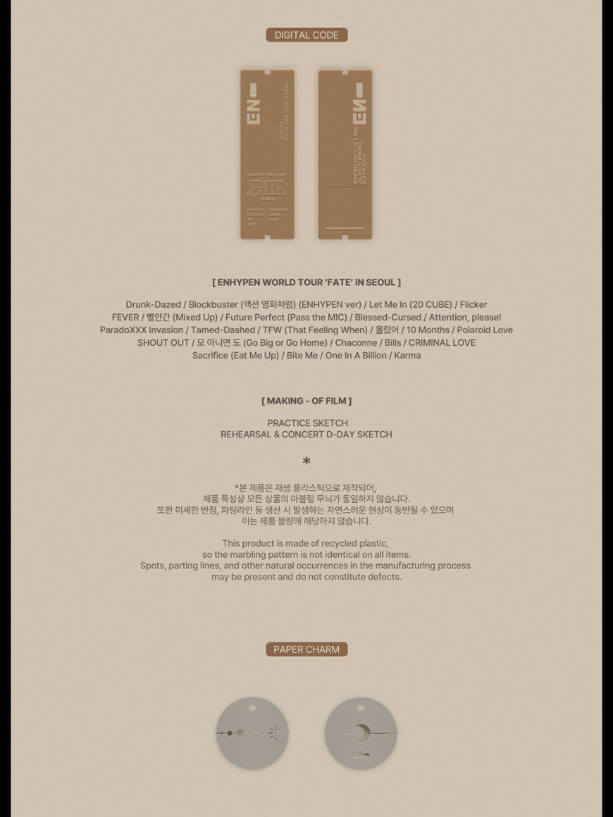 ENHYPEN - World Tour 'FATE' in SEOUL - Digital Code - Seoul - Mate