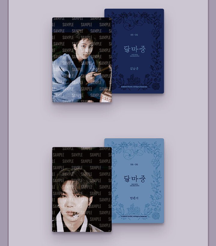 BTS - Mini Photo Card Dalmajung 2022 - Seoul-Mate