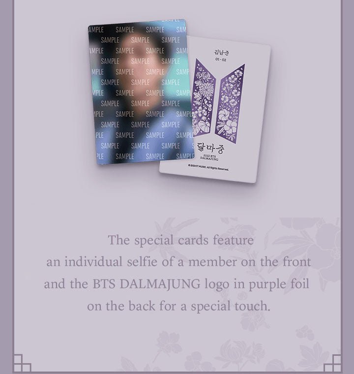 BTS - Mini Photo Card Dalmajung 2022 - Seoul-Mate