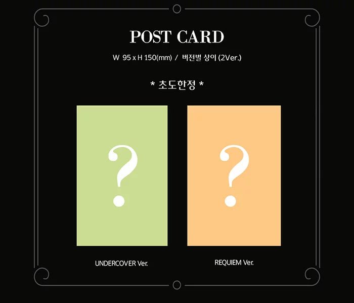 CRAXY - WHO AM I (3rd Mini-Album)