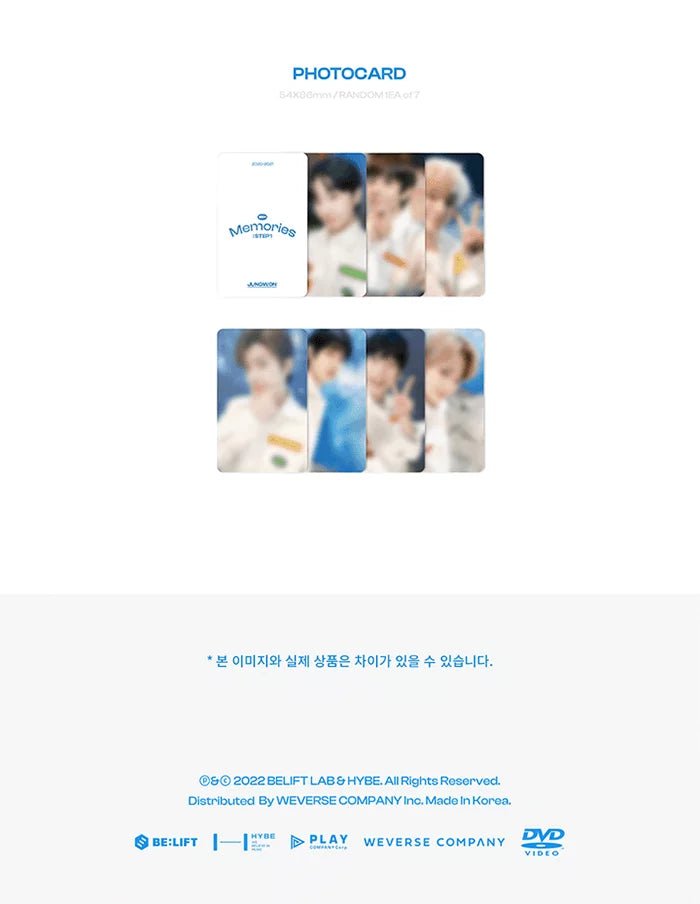ENHYPEN - MEMORIES: STEP 1 DVD Details