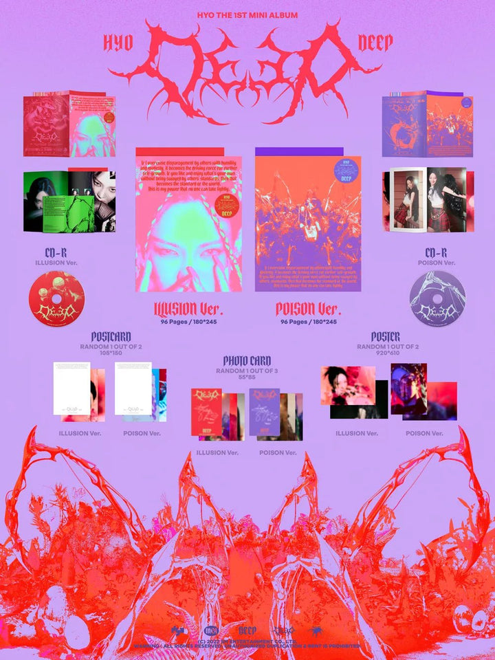 HYO - DEEP (1st Mini-Album)