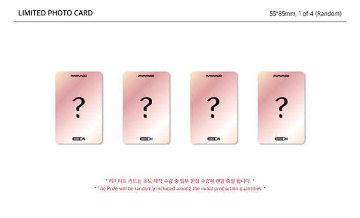 MAMAMOO - MIC ON (12th Mini-Album) (Main Ver.) - Seoul-Mate