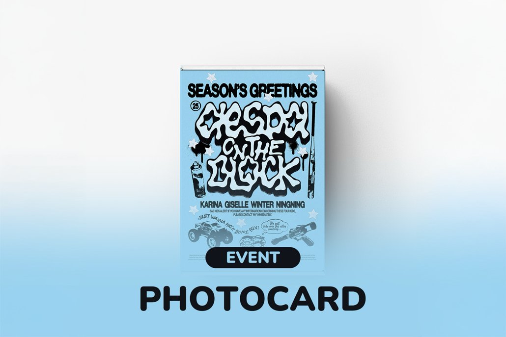 aespa - 2025 - Season's Greetings (+ POB) - Seoul - Mate