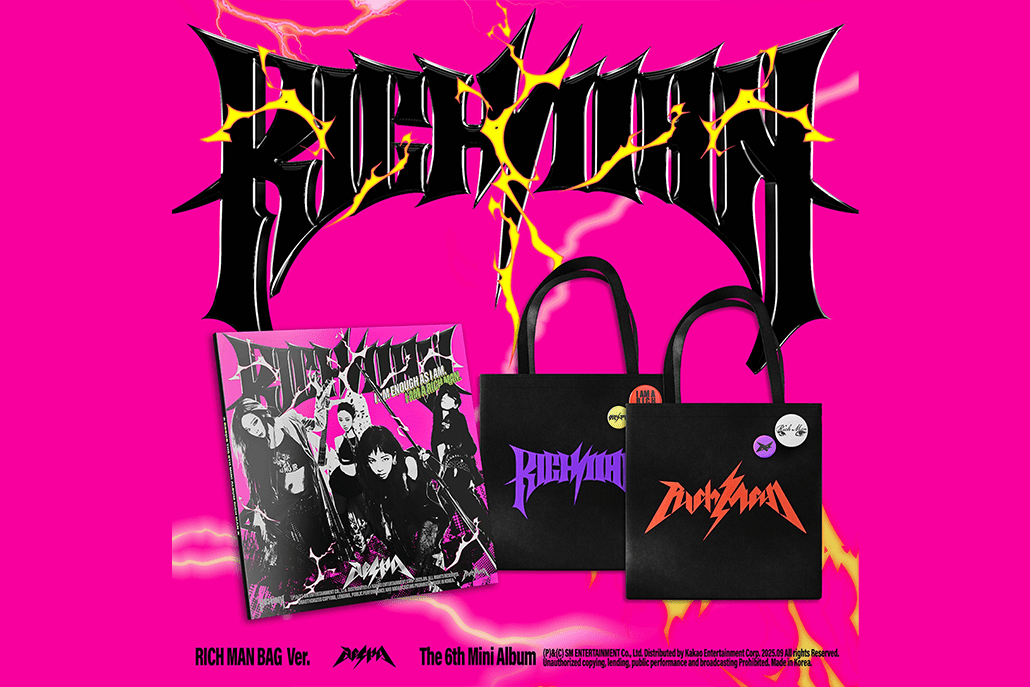 aespa - Rich Man - 6th Mini Album (RICH MAN BAG Ver.) - SeoulMate