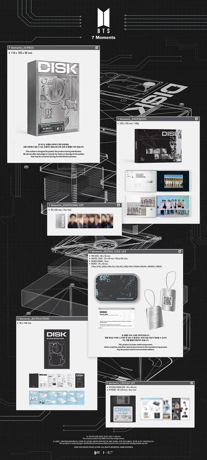 BTS - BTS 7 Moments + WeVerse Gift - Seoul - Mate