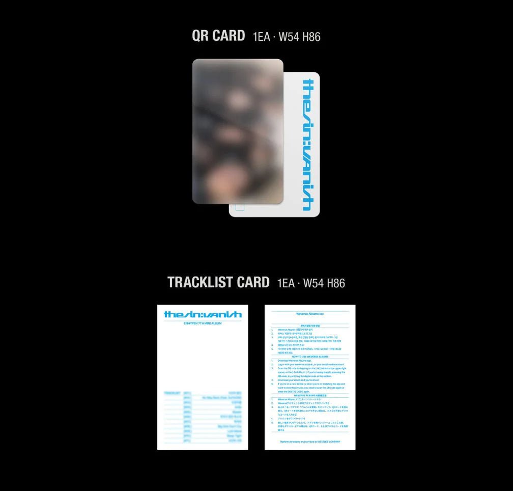 ENHYPEN - THE SIN : VANISH (Weverse Albums ver.) - SeoulMate