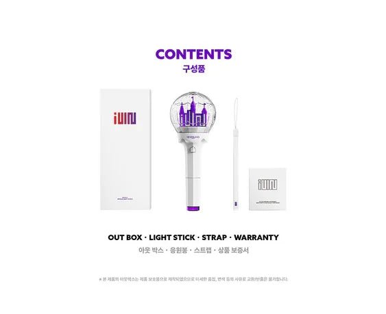 (G)I - DLE - OFFICIAL LIGHT STICK VER. 2 - Seoul - Mate