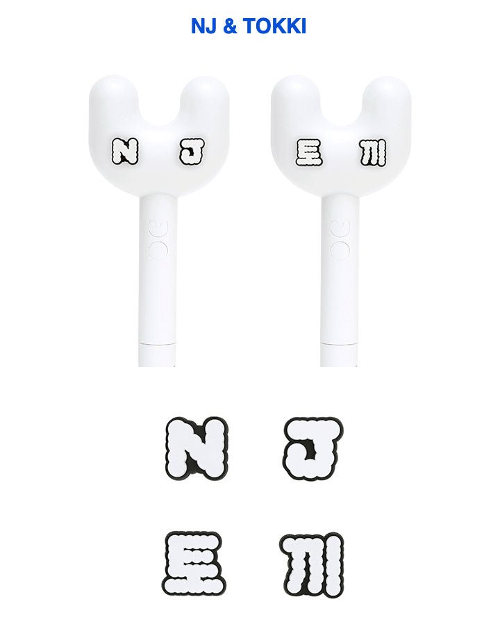 NewJeans - Light Stick Parts – Seoul-Mate