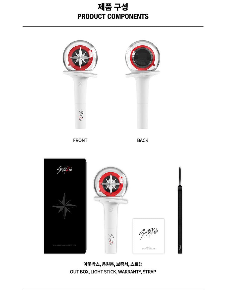 Stray Kids - Official Light Stick Ver. 2 - Seoul - Mate