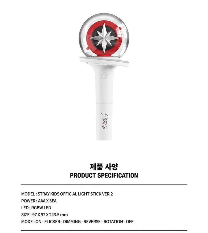 Stray Kids - Official Light Stick Ver. 2 - Seoul - Mate