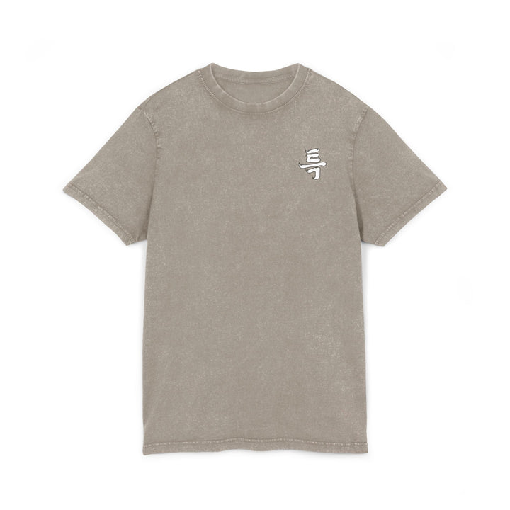 Stray Kids - S-Class Five Star Streetwear T-Shirt - SeoulMate