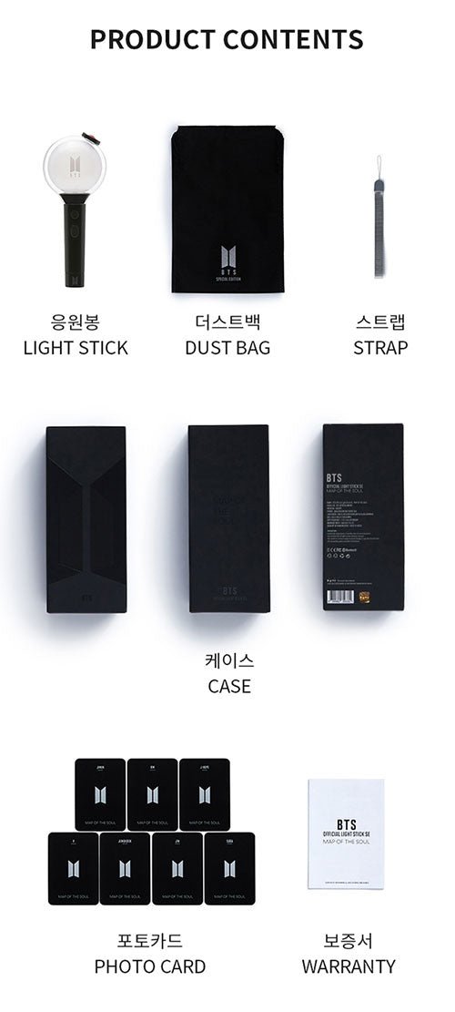 BTS - Army Bomb Lightstick Special Edition - Seoul-Mate