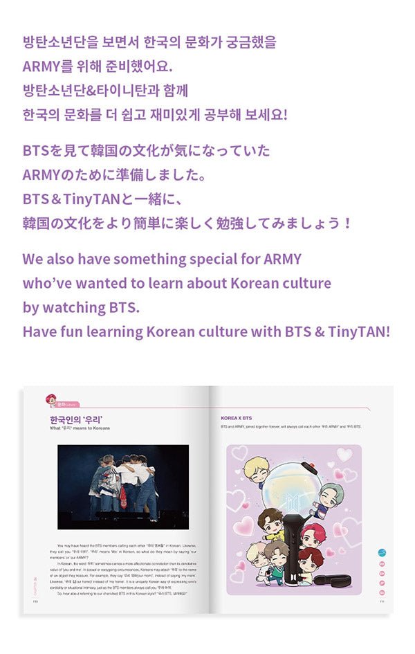 BTS - Learn! Korean with BTS Book Set (Learn Korean with BTS