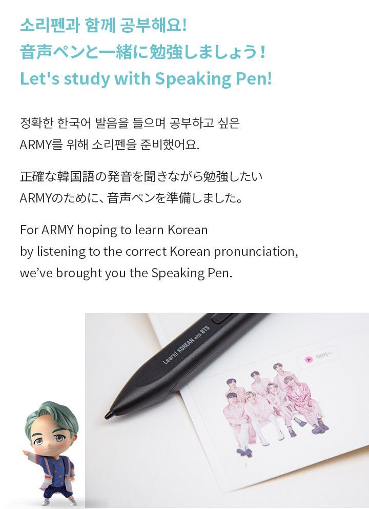 Sale LEARN KOREAN WITH BTS SEALED