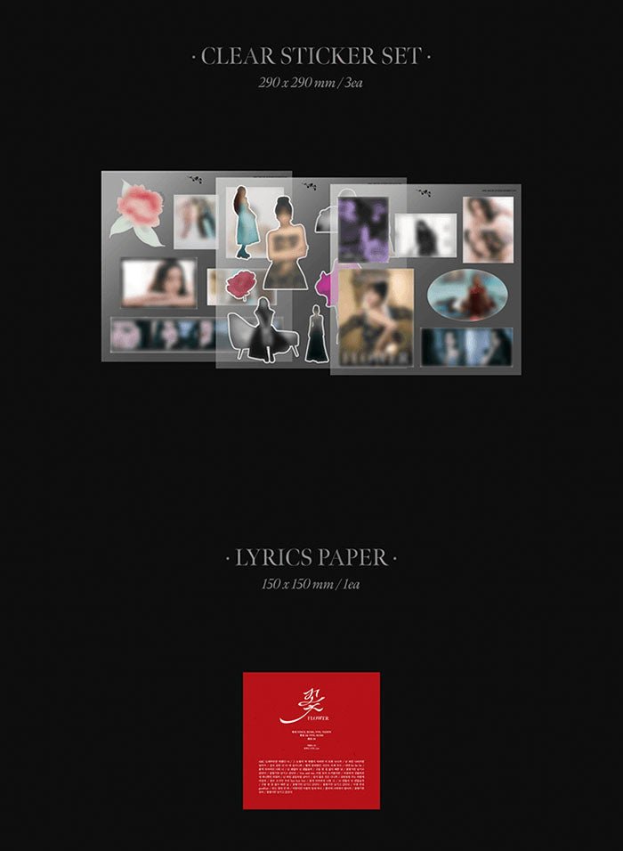Jisoo (Blackpink) - First Single Limited Vinyl LP – SeoulMate