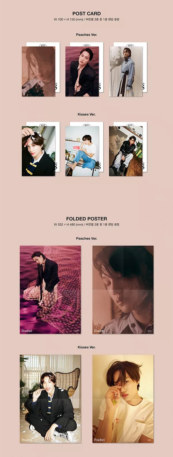 EXO's Kai releases his 2nd solo mini album 'Peaches