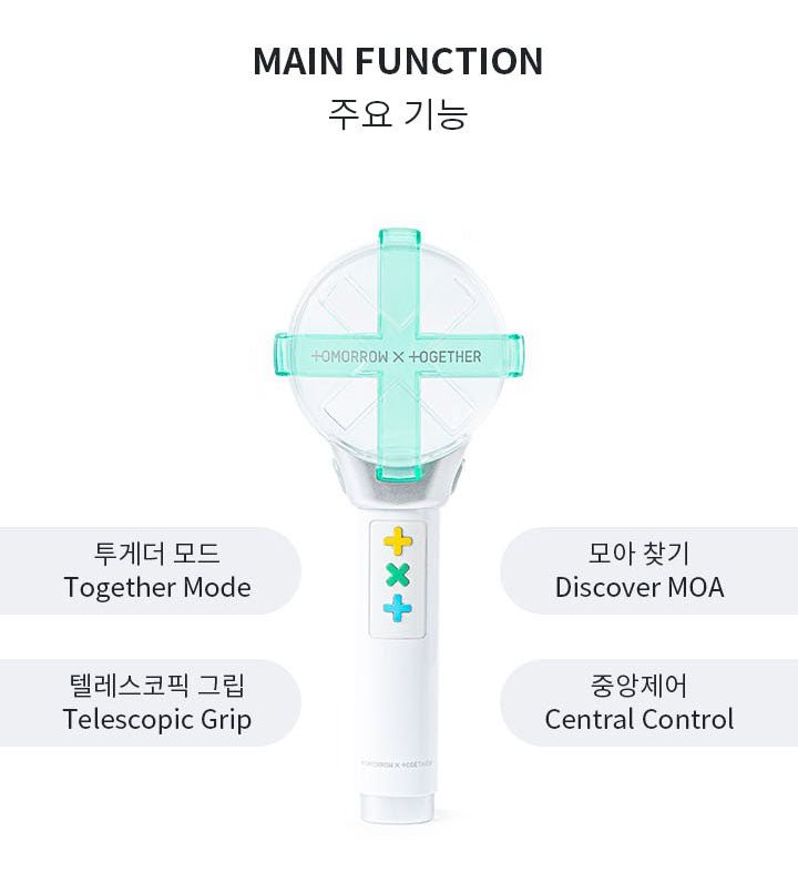 TXT - Official Light Stick - Seoul-Mate